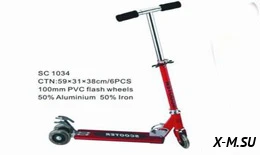 САМОКАТ Scooter SC1020 трехколесный САМОКАТ Scooter SC1020 трехколесный