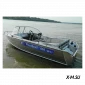 Алюминиевый катер WYATBOAT-460Pro