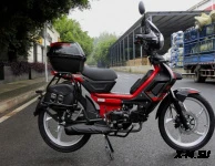 Мопед RATO T-COOL premium