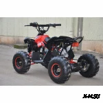 Электроквадроцикл детский SIMARGL ELEKTRO Renegade