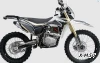 Эндуро / кросс мотоцикл BSE Z3 21/18 Gold Black