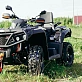 Квадроцикл AODES PATHCROSS MAX 800 EPS PRO LCD, двухместный