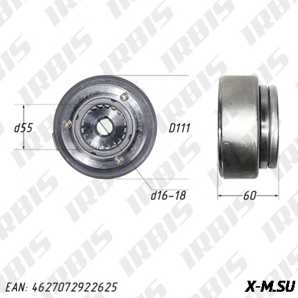Ротор генератора 166FMM (CB250) (с муфтой обгонной)