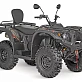 Квадроцикл Striker 700 EFI