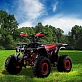 Квадроцикл PROMAX WILD 190 PRO-LINE