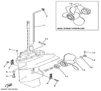 Редуктор (часть 2) 4-Х ТАКТНОГО ПЛМ YAMABISI F9.9BMS