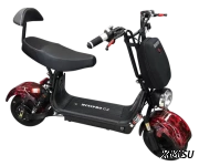 Электроскутер MINIPRO C2