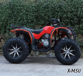 Квадроцикл ZONGSHEN TUNDRA 300 4WD STANDART