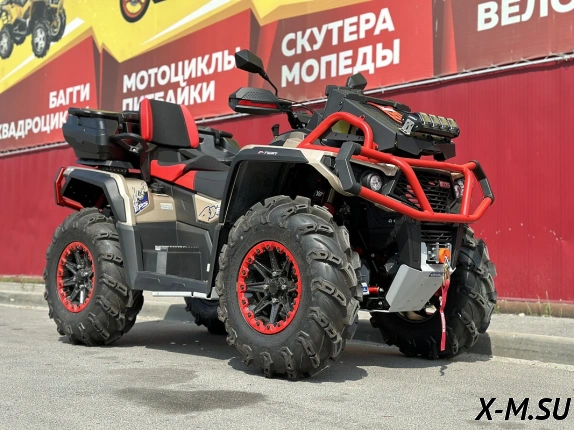 Квадроцикл AODES PATHCROSS MAX 1000 MUD PRO XE LCD двухместный