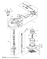 Топливный насос в сборе 2-Х ТАКТНОГО ПЛМ MERCURY 55 Серийный номер от 9885345 до 9973099