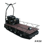 Мотобуксировщик PAXUS 600 TAIGA. 9 л.с.