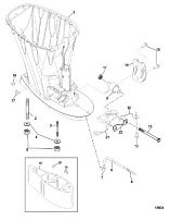 Корпус карданного вала 4-Х ТАКТНОГО ПЛМ MERCURY 115 Серийный номер от 01B366823 и выше
