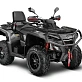 Квадроцикл AODES Pathcross ATV800L EPS XE 2025г.
