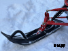 СН2 IKUDZO HUNTER 650LK 28 EXPERT V2