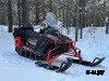 СН2 IKUDZO HUNTER 650LK 28 EXPERT V2