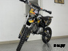 Мотоцикл (питбайк) PROMAX FIDET (ФАЙДЕТ) 190E 17/14 АКЦИЯ