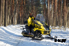 Снегоход Рыбак Торос 500 K460PRO