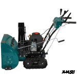 Снегоуборщик FINEPOWER SRMP6121LT