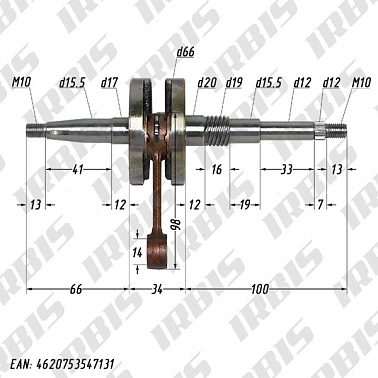 Вал коленчатый в сборе 2Т AF16 