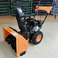 Снегоуборщик PROMAX SNOW PRO M22B