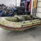 Лодка Mishimo EXTRA LITE 325