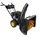 Снегоуборщик GREEN FIELD GF 6.5 HP/24" E