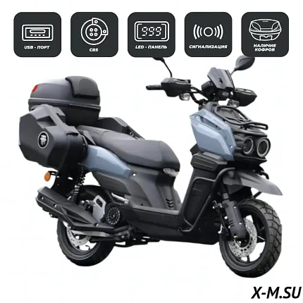 Скутер PROMAX STALKER ARMY 240(49)