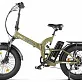 Велогибрид Eltreco TT Max