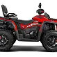 Квадроцикл AODES Pathcross ATV650L EPS XE PRO 2025г.