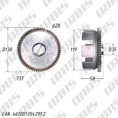 Шестерня главной передачи 157FMI, 162FMJ (CG125-150) 73Т (6 диск.)