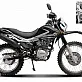 Мотоцикл Regulmoto SK200GY-5