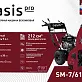 Снегоуборщик OASIS SM-7/61K Pro