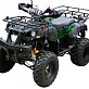 Квадроцикл UNIVERSAL ATV 200 TM Bull plus