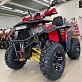 Квадроцикл GBM CROSS HILL 300 NEW PREMIUM