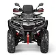 Квадроцикл AODES Pathcross ATV650L EPS XE PRO 2025г.