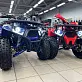 Квадроцикл GBM CROSS HILL 200 NEW