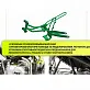 Питбайк PWR Racing FRZ 125 14/12
